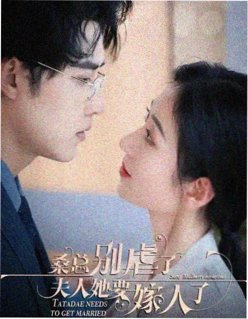 首尔七号出口韩剧在线观看封面