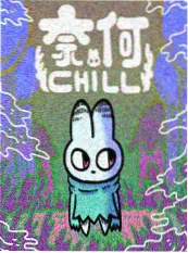 少年与海短剧在线观看封面