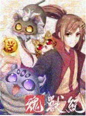 我家那顿饭综艺在线观看封面